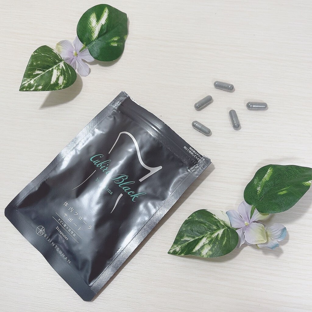 CUBIRE by euglena/美人通販/ボディサプリメントを使ったクチコミ（2枚目）