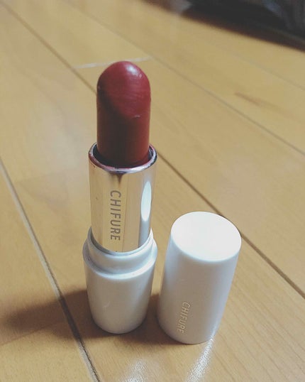 口紅(詰替用)/ちふれ/口紅を使ったクチコミ(1枚目)