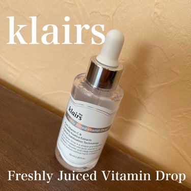 フレッシュリージュースドビタミンドロップ(35ml)/Klairs/美容液を使ったクチコミ（1枚目）