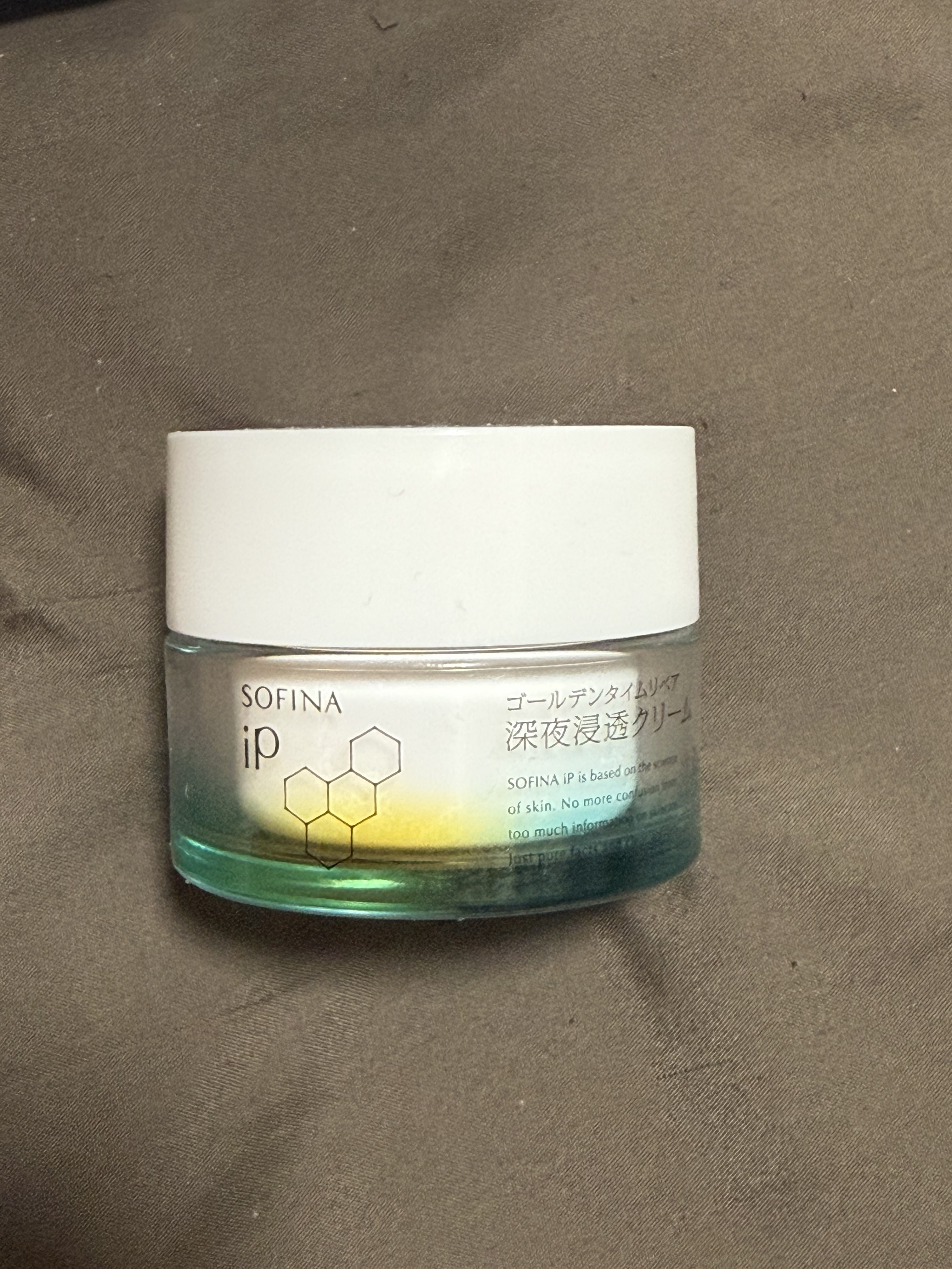 ソフィーナ iP ゴールデンタイムリペア 深夜浸透クリーム/SOFINA iP/フェイスクリームを使ったクチコミ（1枚目）