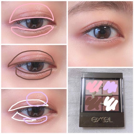 リアルクローズシャドウ/excel/アイシャドウパレットを使ったクチコミ(2枚目)