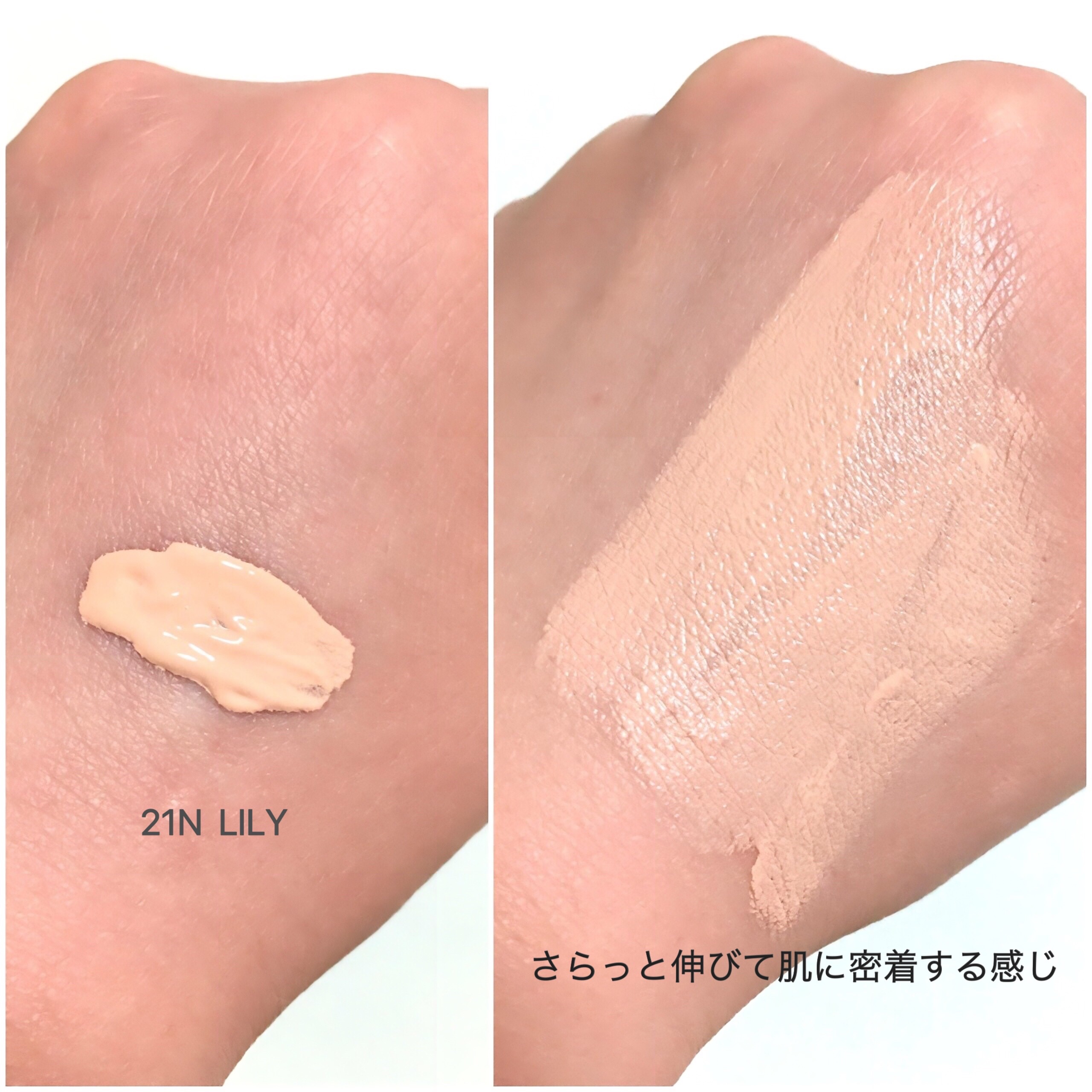 ビビシャールヴィーガンファンデーション/QUA-T/リキッドファンデーションを使ったクチコミ（3枚目）