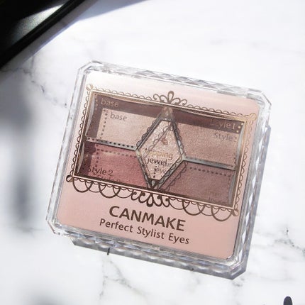 【旧品】パーフェクトスタイリストアイズ/キャンメイク/アイシャドウパレットを使ったクチコミ(1枚目)