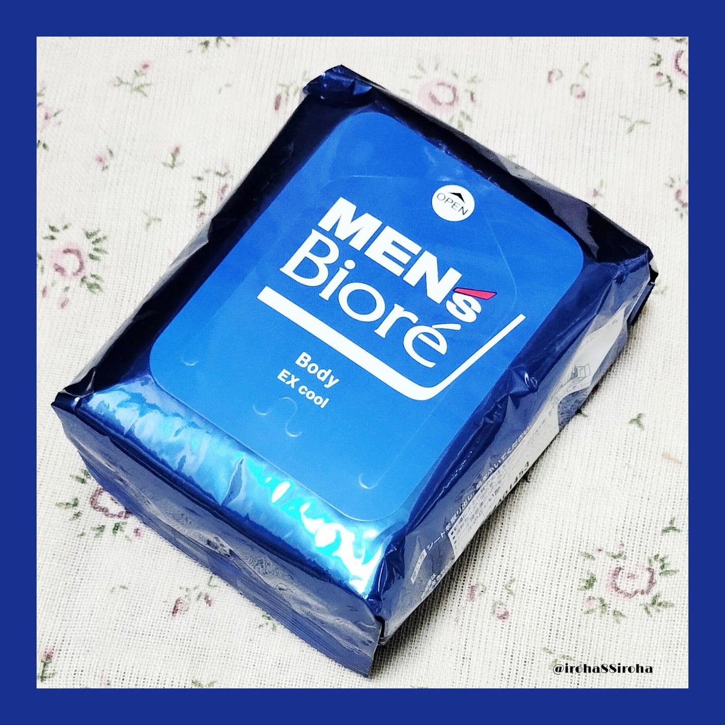 ボディシート 極冷感タイプ/メンズビオレ/ボディシートを使ったクチコミ(2枚目)