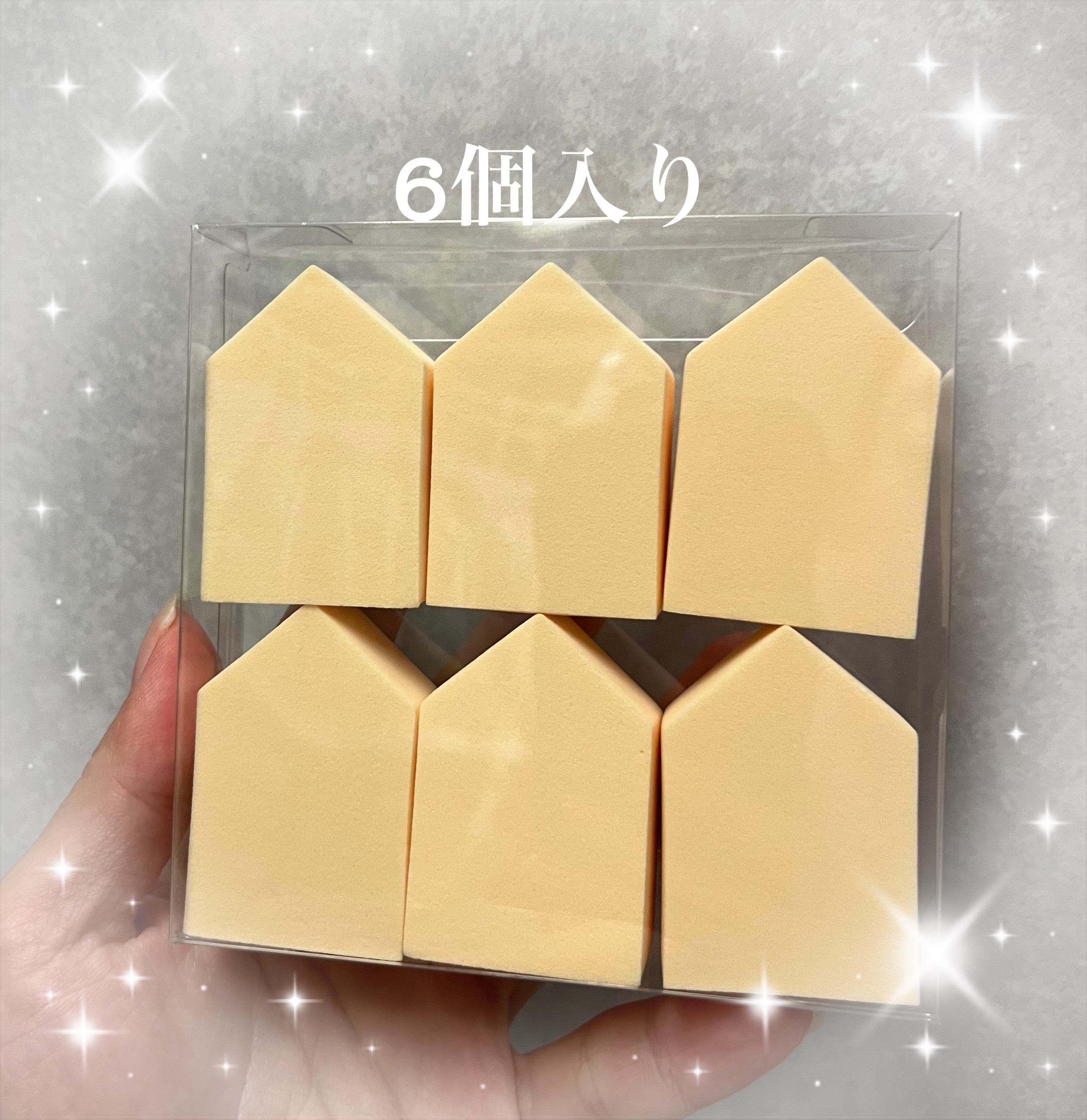 ジェリータッチスポンジ ハウス型/ロージーローザ/パフ・スポンジを使ったクチコミ（3枚目）