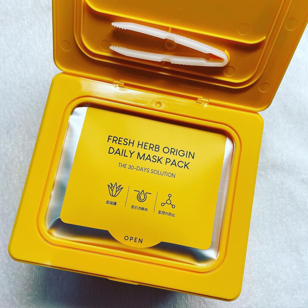 marin on LIPS 「「NACIFIC Originmasksheet」NACIFI..」(3枚目)