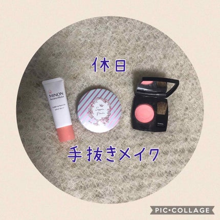すっぴんパウダー/クラブ/プレストパウダーを使ったクチコミ(1枚目)