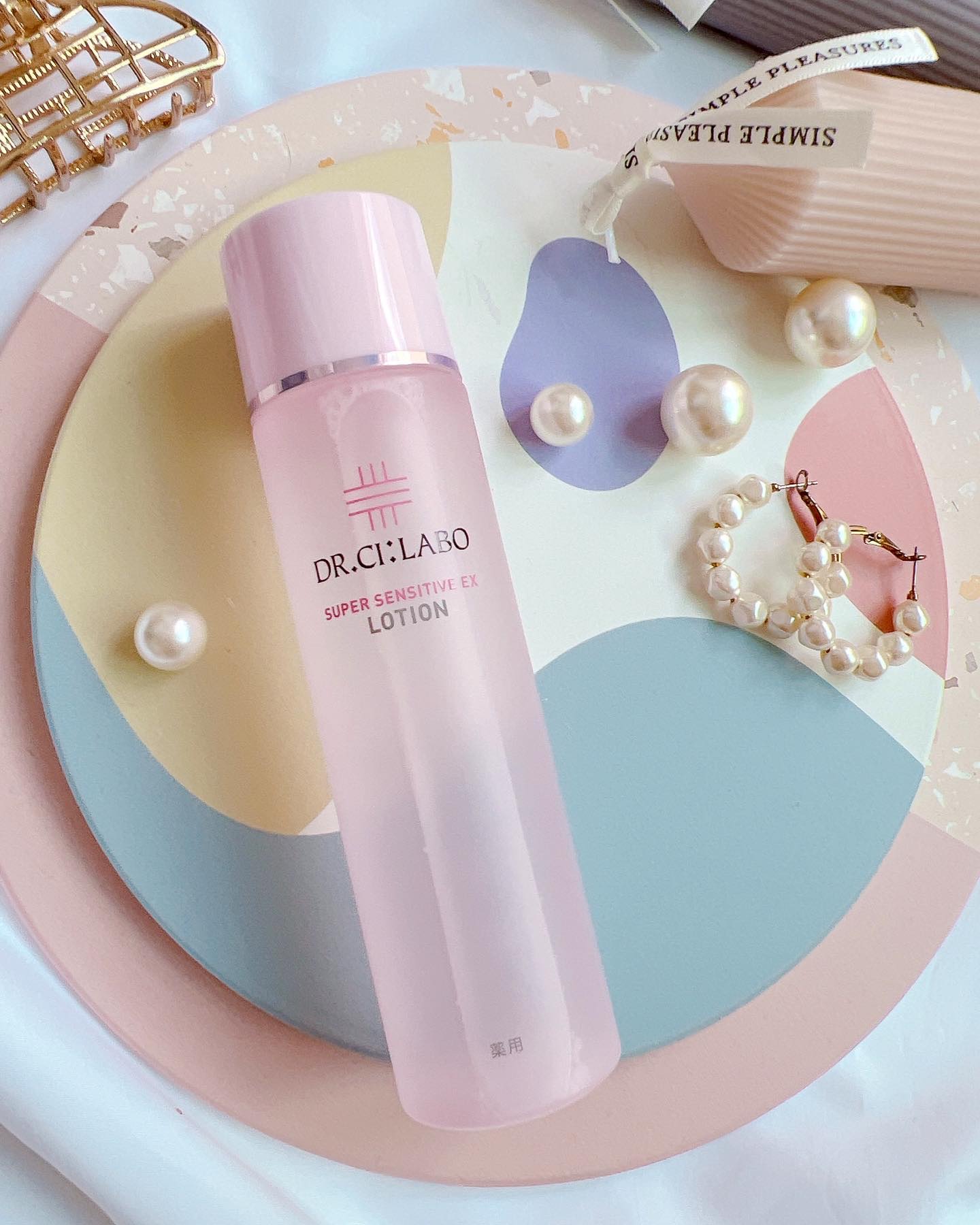 薬用アクアコラーゲンゲル スーパーセンシティブEX/ドクターシーラボⓇ/オールインワン化粧品を使ったクチコミ（2枚目）