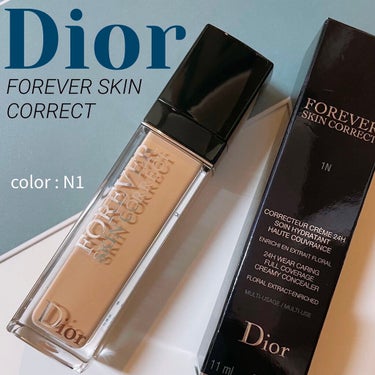 【旧】ディオールスキン フォーエヴァー スキン コレクト コンシーラー/Dior/リキッドコンシーラーを使ったクチコミ（1枚目）