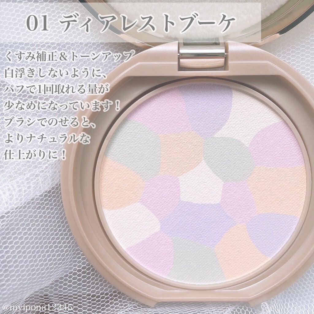 マシュマロフィニッシュパウダー/キャンメイク/プレストパウダーを使ったクチコミ(3枚目)