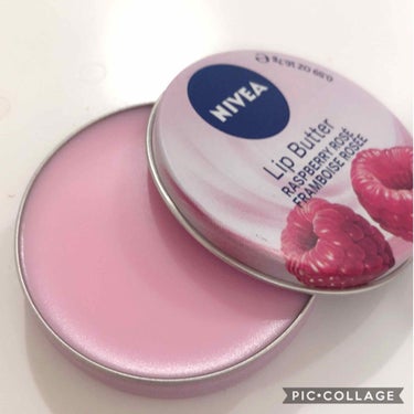 LIP BUTTER/NIVEA(海外)/リップケア・リップクリームを使ったクチコミ（2枚目）