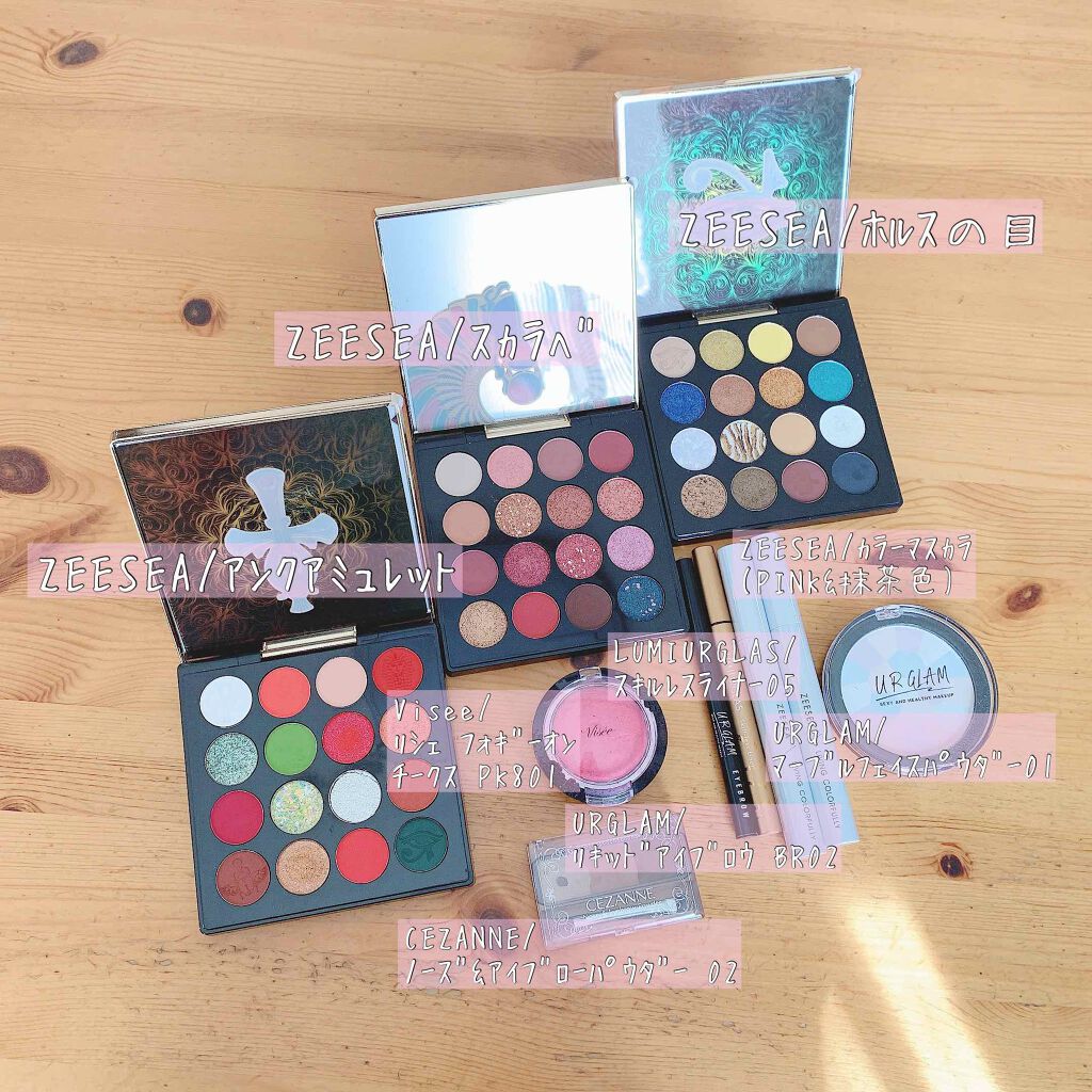 口紅（詰替用）/ちふれ/口紅を使ったクチコミ（2枚目）