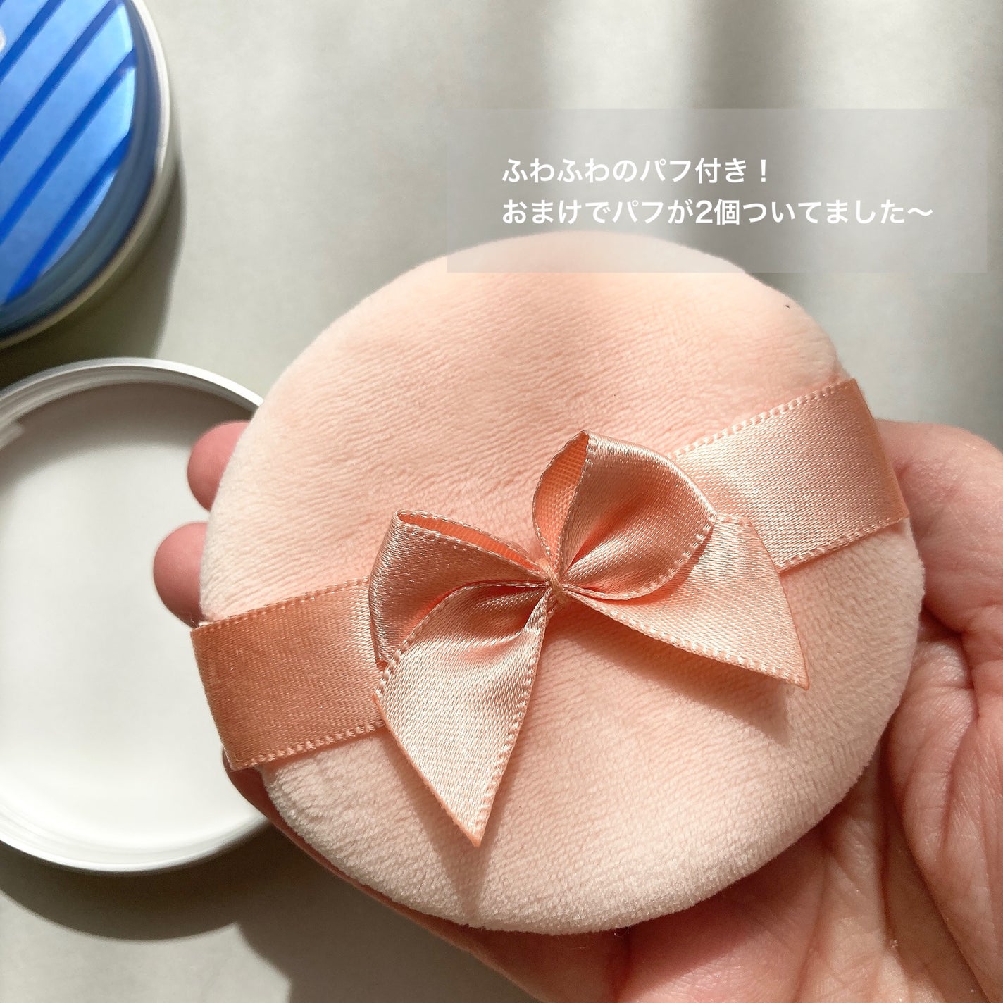 すっぴん ホワイトニングパウダーA/クラブ/プレストパウダーを使ったクチコミ(2枚目)