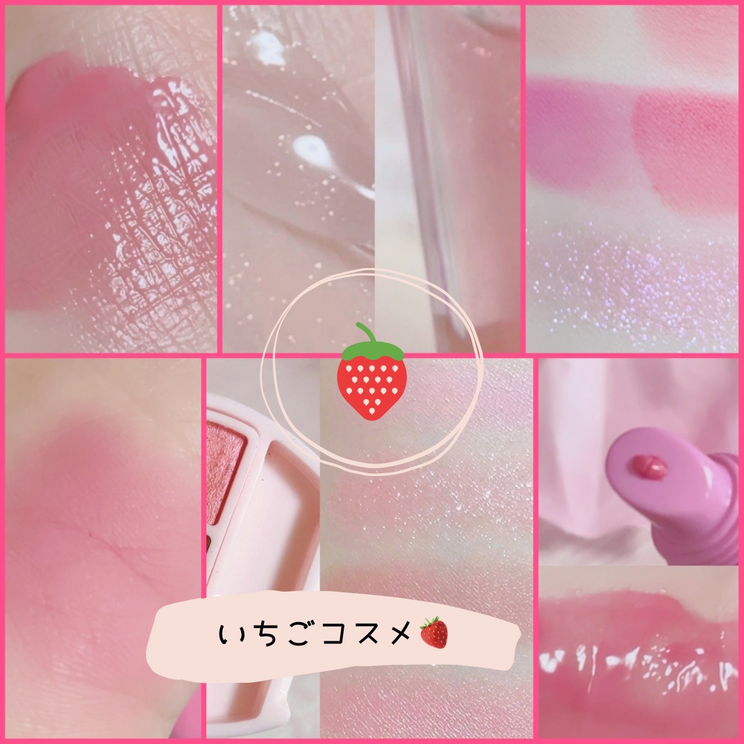 ベアムルティント/rom&nd/リップティントを使ったクチコミ（3枚目）