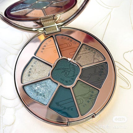 花西子 九色パールアイシャドウパレット