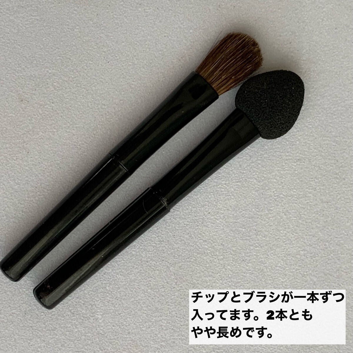 SIXPLUS 4色アイシャドウ/SIXPLUS/アイシャドウパレットを使ったクチコミ(4枚目)