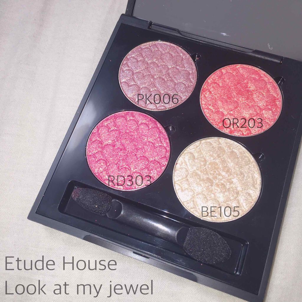 ルックアット マイアイズ/ETUDE/単色アイシャドウを使ったクチコミ（1枚目）
