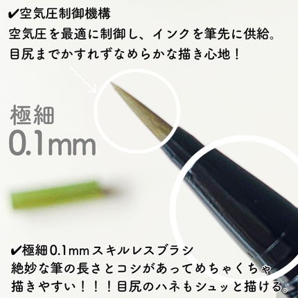 ã¹ãã«ã¬ã¹ã©ã€ããŒ/LUMIURGLAS/ãªãããã¢ã€ã©ã€ããŒã䜿ã£ãã¯ãã³ãïŒ3æç®ïŒ