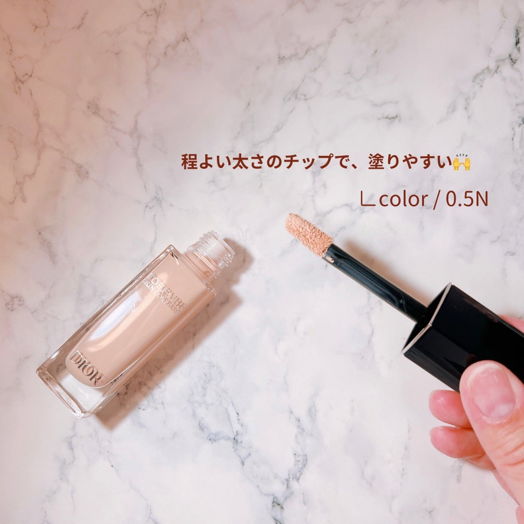 ディオールスキン フォーエヴァー スキン コレクト コンシーラー/Dior/リキッドコンシーラーを使ったクチコミ(3枚目)