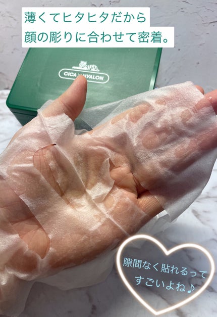 CICA ãã€ãªãŒã¹ãŒãžã³ã°ãã¹ã¯/VT/ã·ãŒããã¹ã¯ã»ããã¯ã䜿ã£ãã¯ãã³ãïŒ5æç®ïŒ