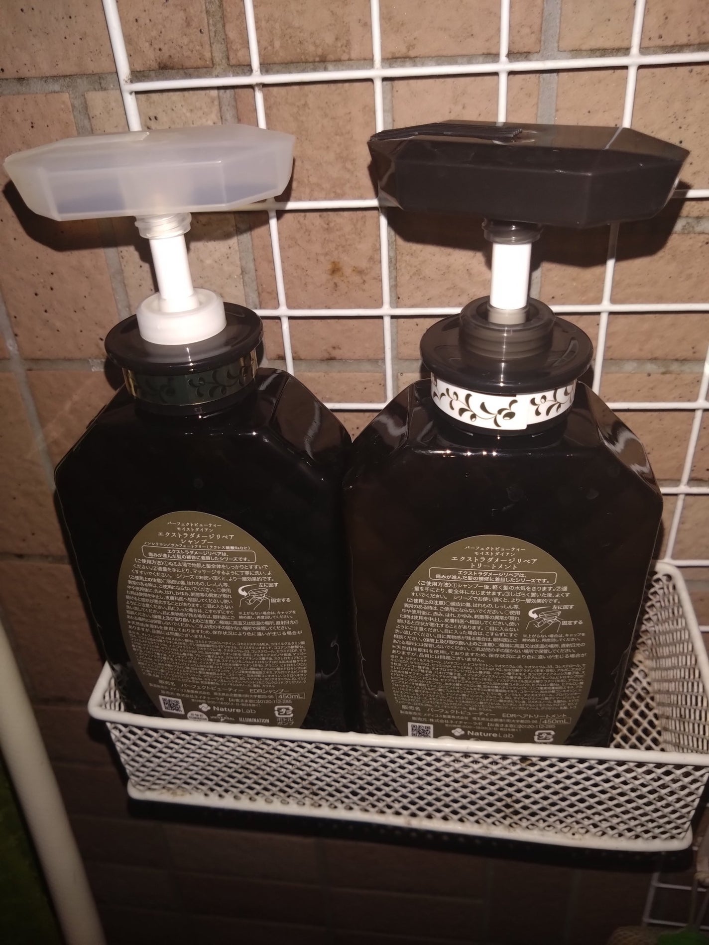 パーフェクトビューティ モイストダイアン エクストラダメージリペア シャンプー/トリートメント/ダイアン/市販シャンプーを使ったクチコミ(1枚目)