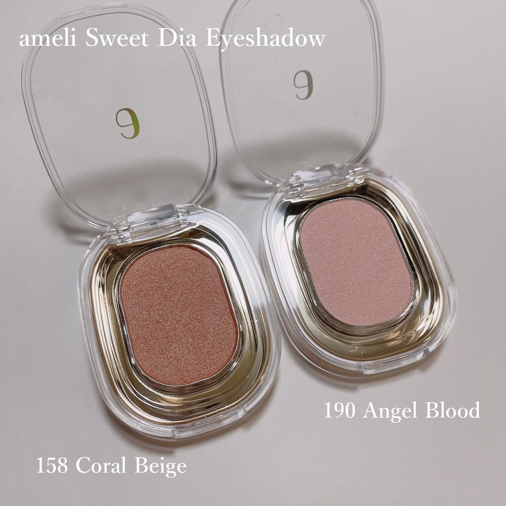 EYESHADOW SWEET DIA/Ameli/単色アイシャドウを使ったクチコミ(2枚目)