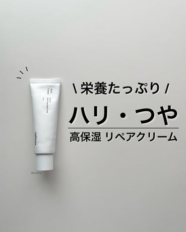 The Real Noni Energy Repair Cream/celimax/美容液を使ったクチコミ（1枚目）