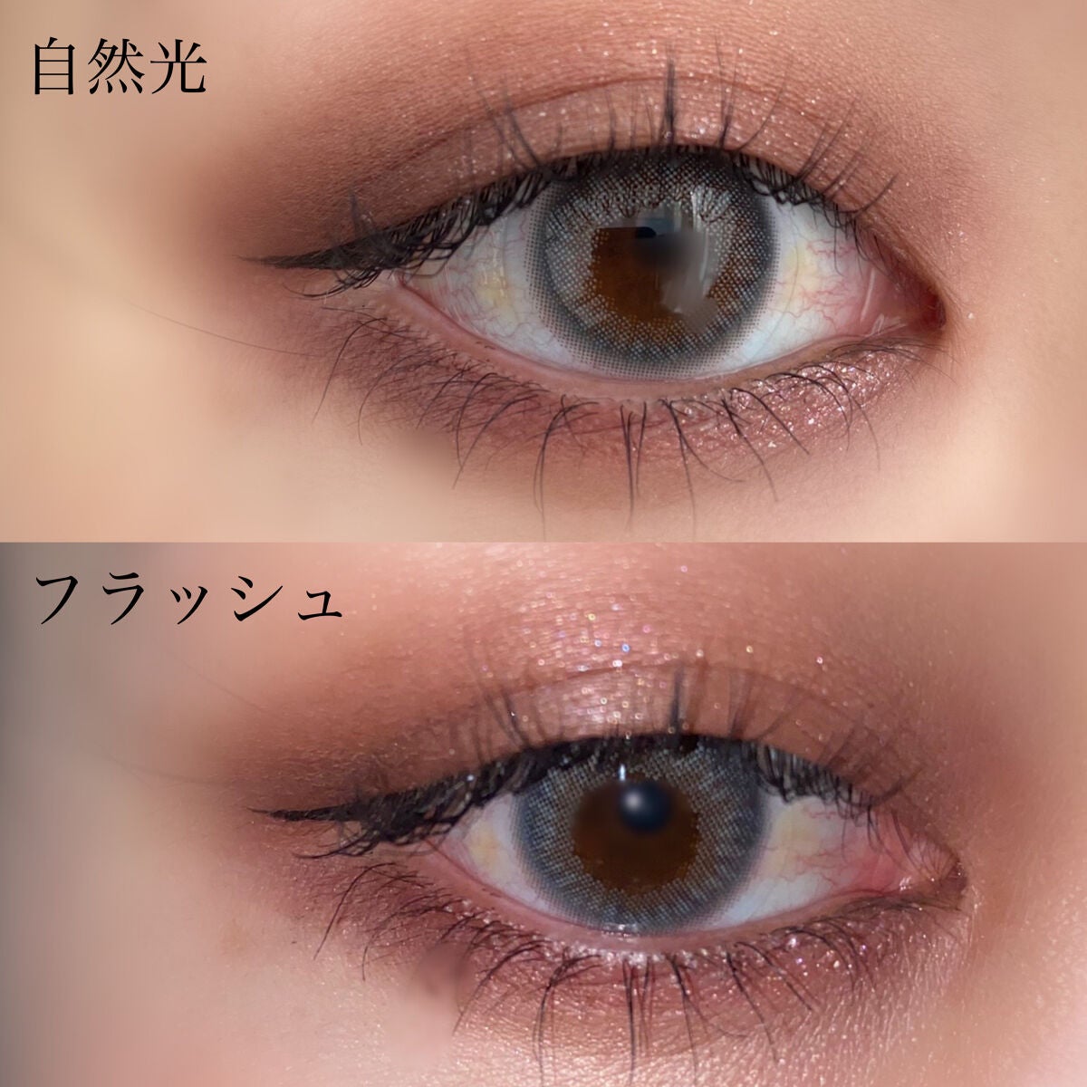 MOLAK 1month/MOLAK/1ヶ月(1MONTH)カラコンを使ったクチコミ(4枚目)