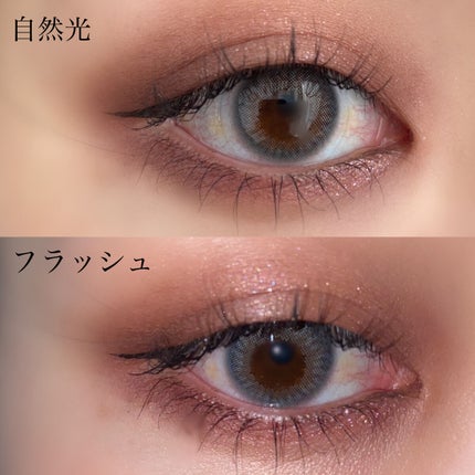 MOLAK 1month/MOLAK/1ヶ月(1MONTH)カラコンを使ったクチコミ(4枚目)