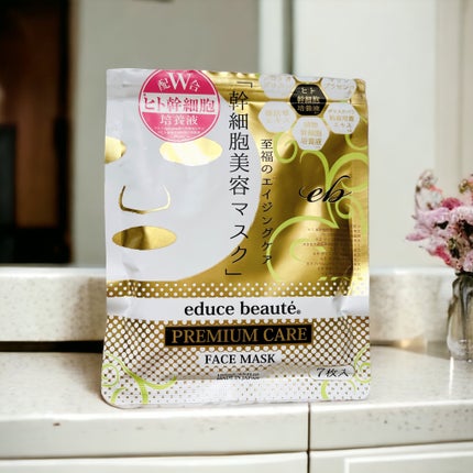 NMN配合 プレミアムケア フェイスマスク /educe beaute/シートマスク・パックを使ったクチコミ(2枚目)