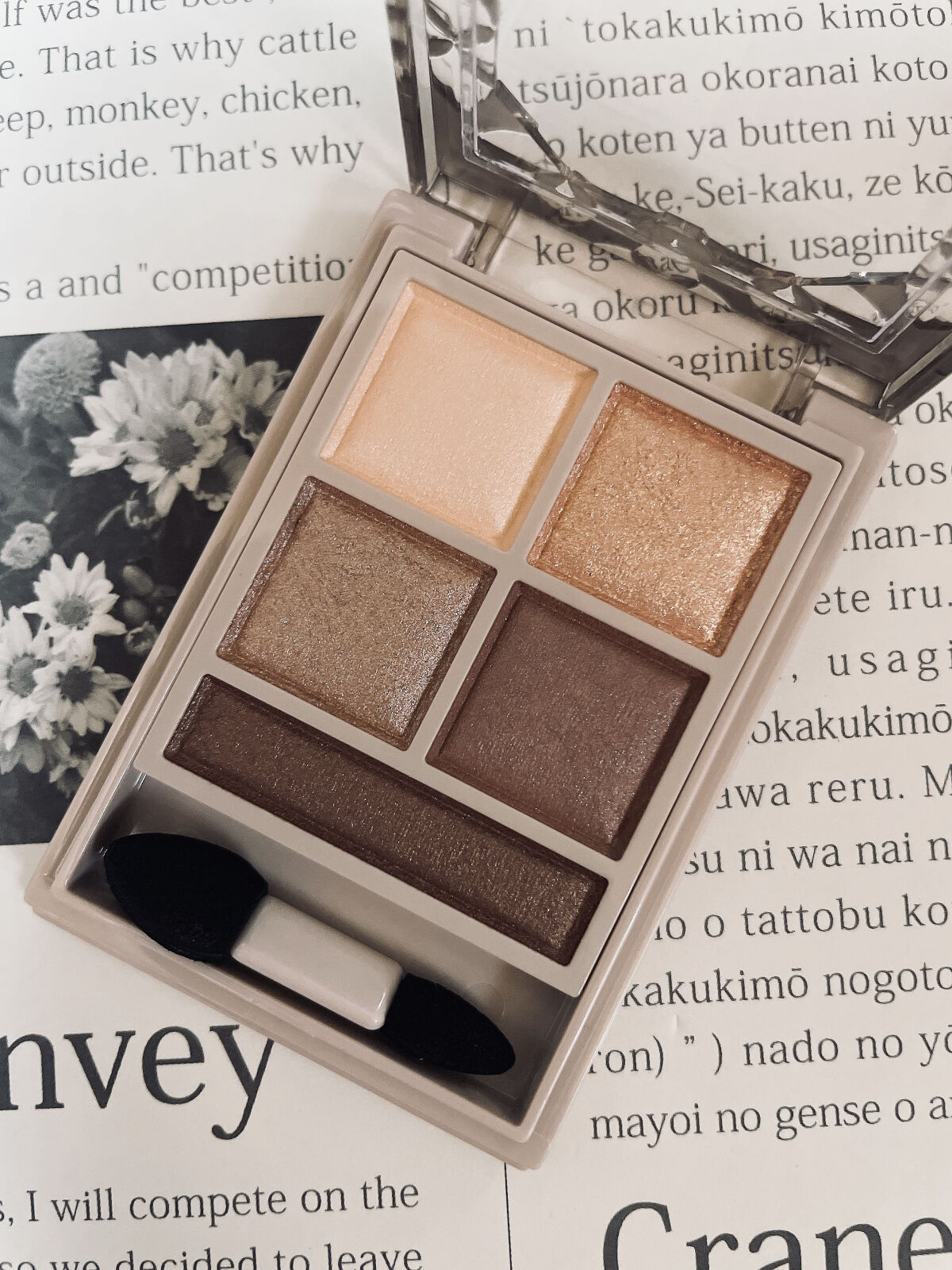 パノラマデザイン アイパレット/Visée/アイシャドウパレットを使ったクチコミ（3枚目）