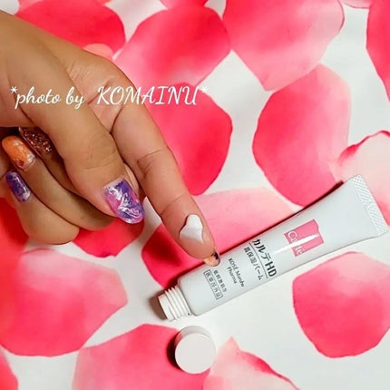 モイスチュア バーム/カルテHD/フェイスバームを使ったクチコミ(2枚目)