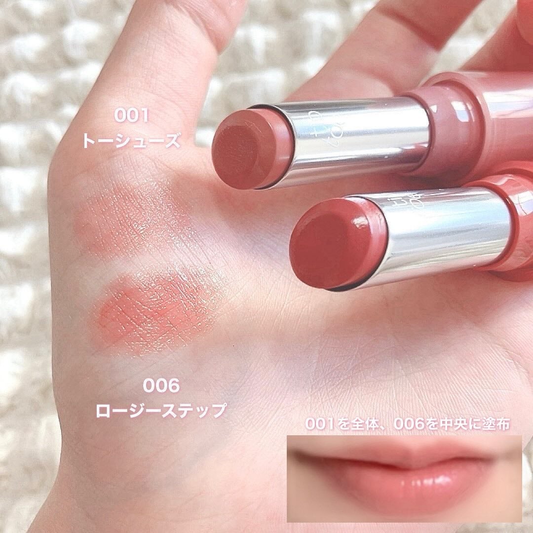 ジェリースティック/tiptoe/口紅を使ったクチコミ(3枚目)