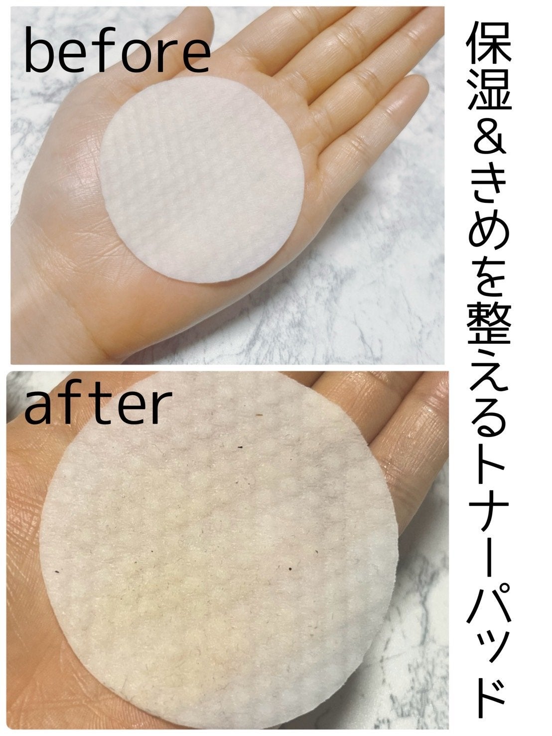 ワンステップオリジナルクリアパッド/COSRX/トナーパッドを使ったクチコミ(1枚目)