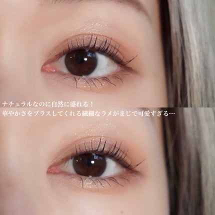 ベターザンアイズ 韓服エディション/rom&nd/アイシャドウパレットを使ったクチコミ(7枚目)