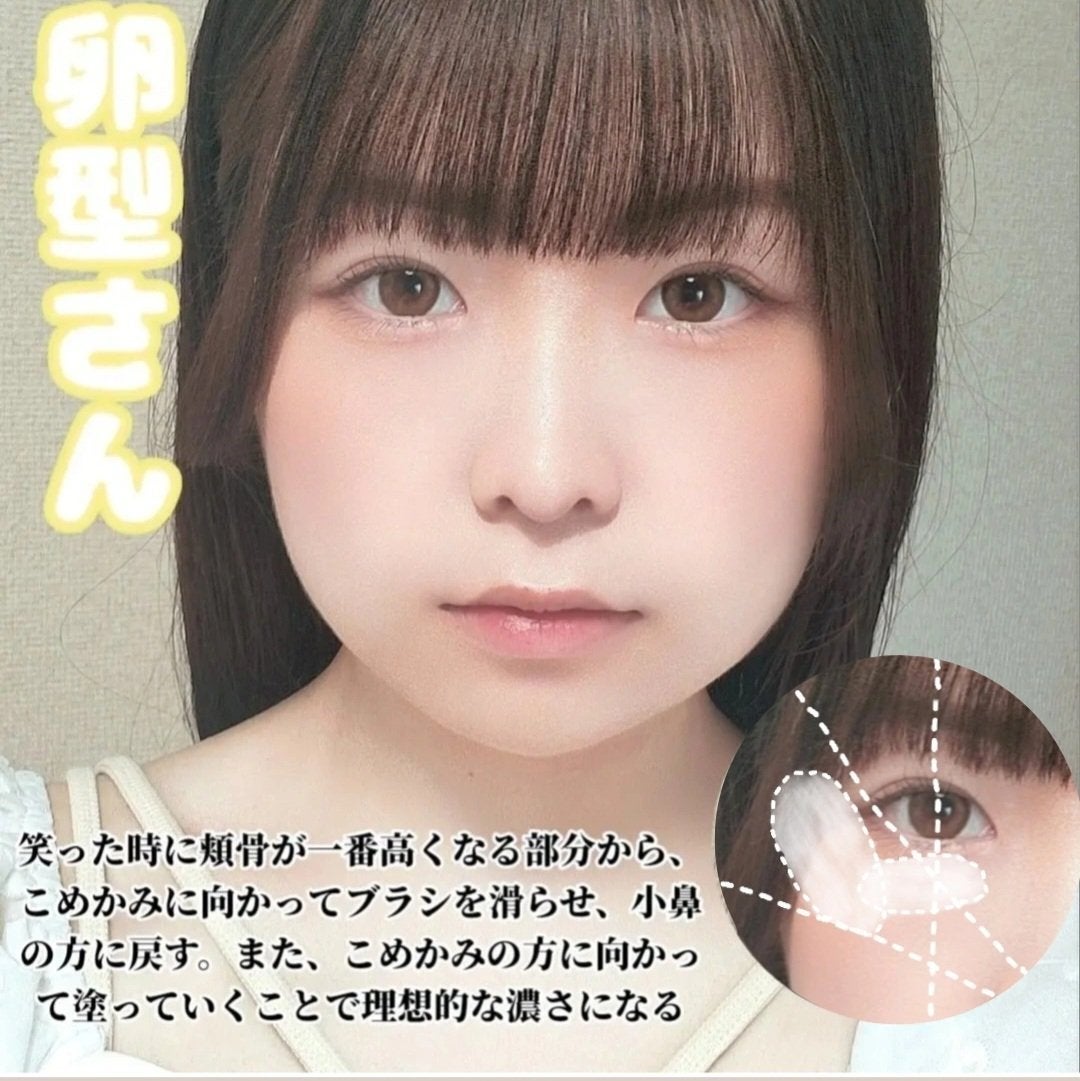 クリームチーク/キャンメイク/ジェル・クリームチークを使ったクチコミ(2枚目)