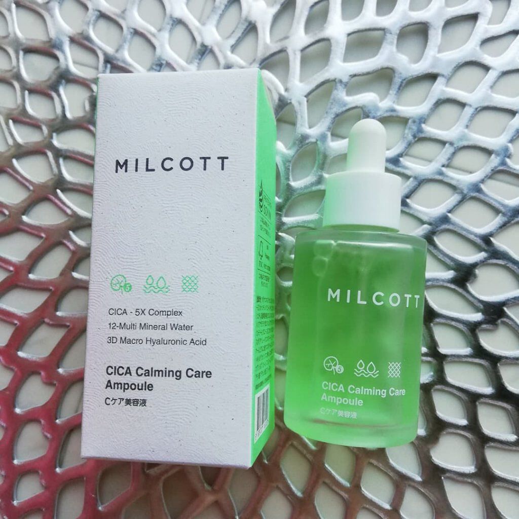 Cケア美容液/MILCOTT/美容液を使ったクチコミ（2枚目）