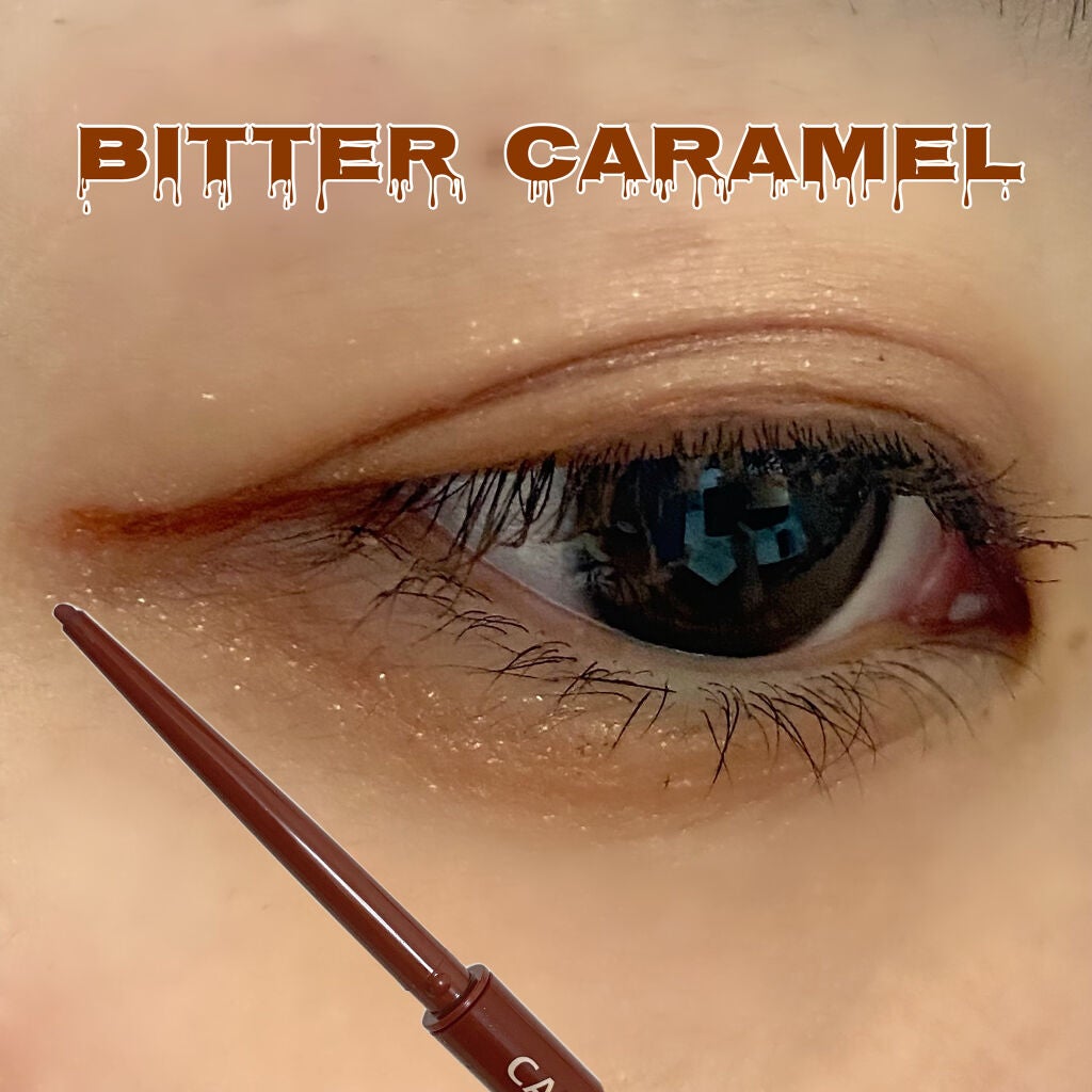 クリーミータッチライナー/キャンメイク/ジェルアイライナーを使ったクチコミ(1枚目)