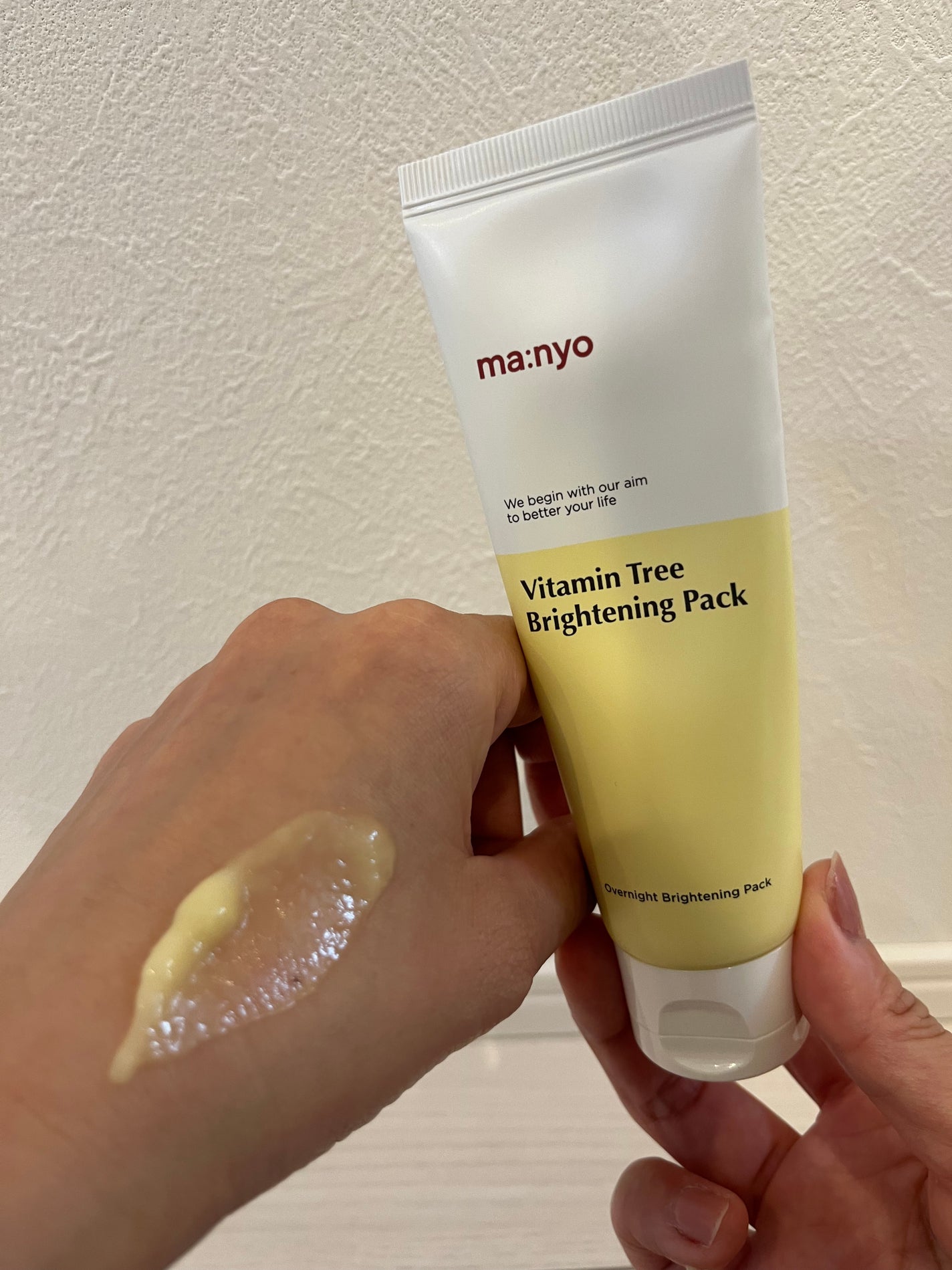 candy3ks on LIPS 「⚪️manyoビタミンツリー ブライトニングパック大好き魔女工..」(2枚目)