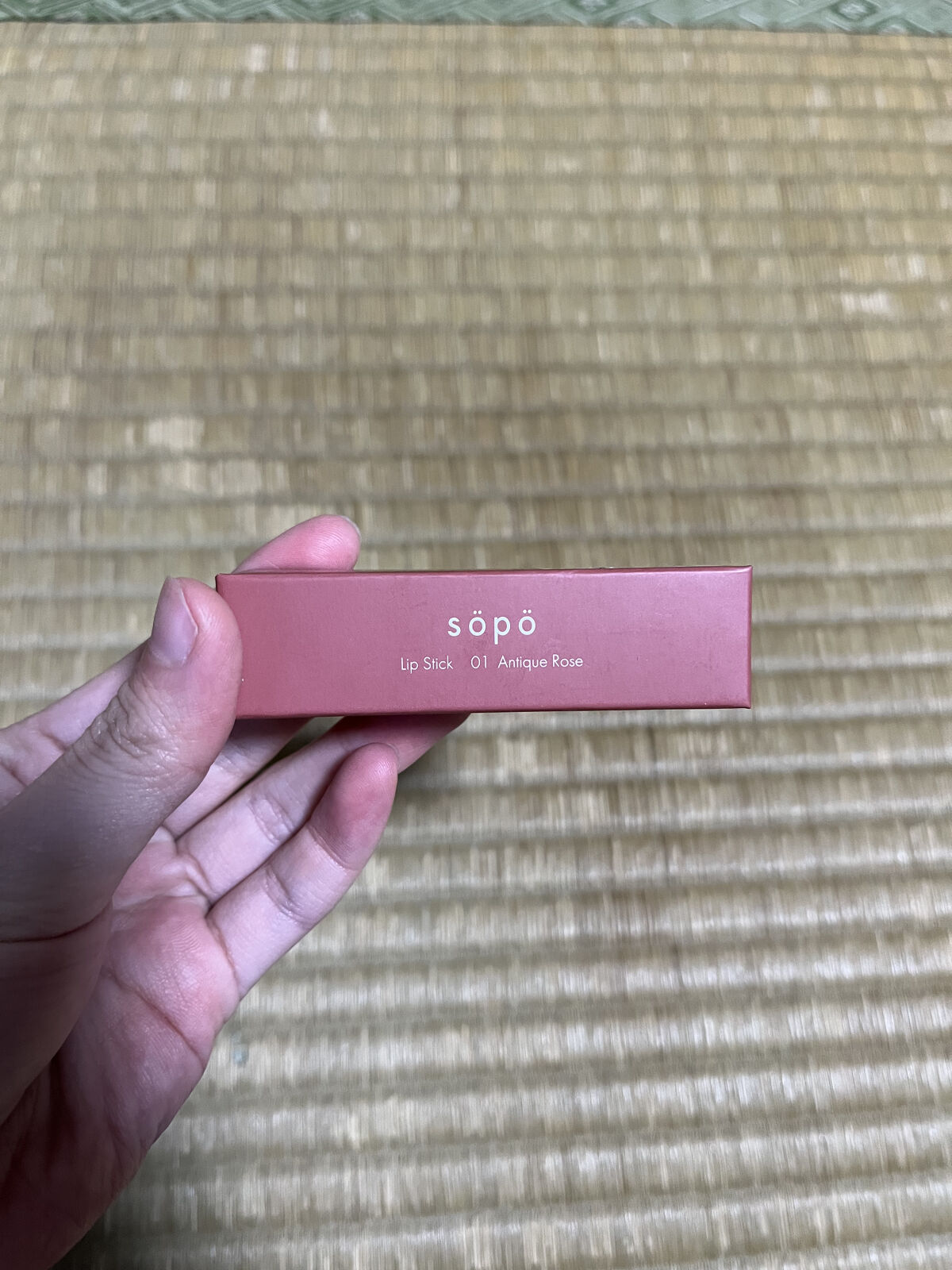 リップスティック 01/sopo/口紅を使ったクチコミ（1枚目）