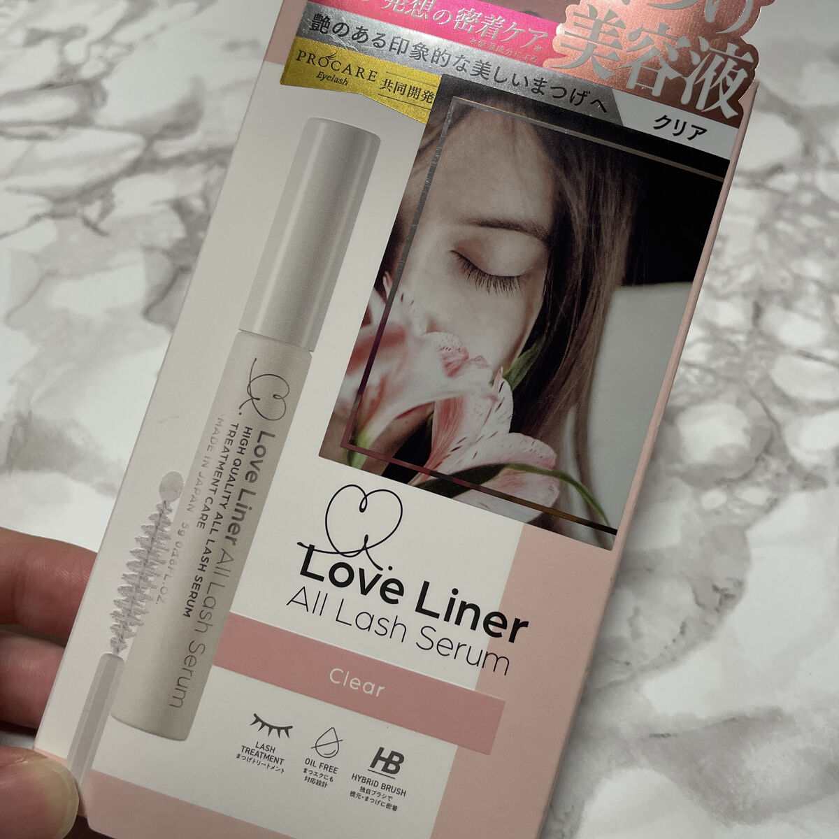 ラブ・ライナー オールラッシュ セラム＜まつげ美容液＞/ラブ・ライナー/まつげ美容液 by かずき