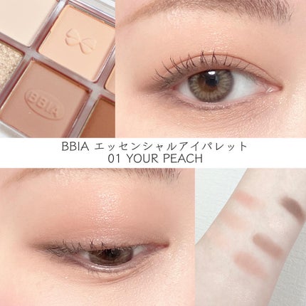 エッセンシャルアイパレット/BBIA/マルチパレットを使ったクチコミ(5枚目)