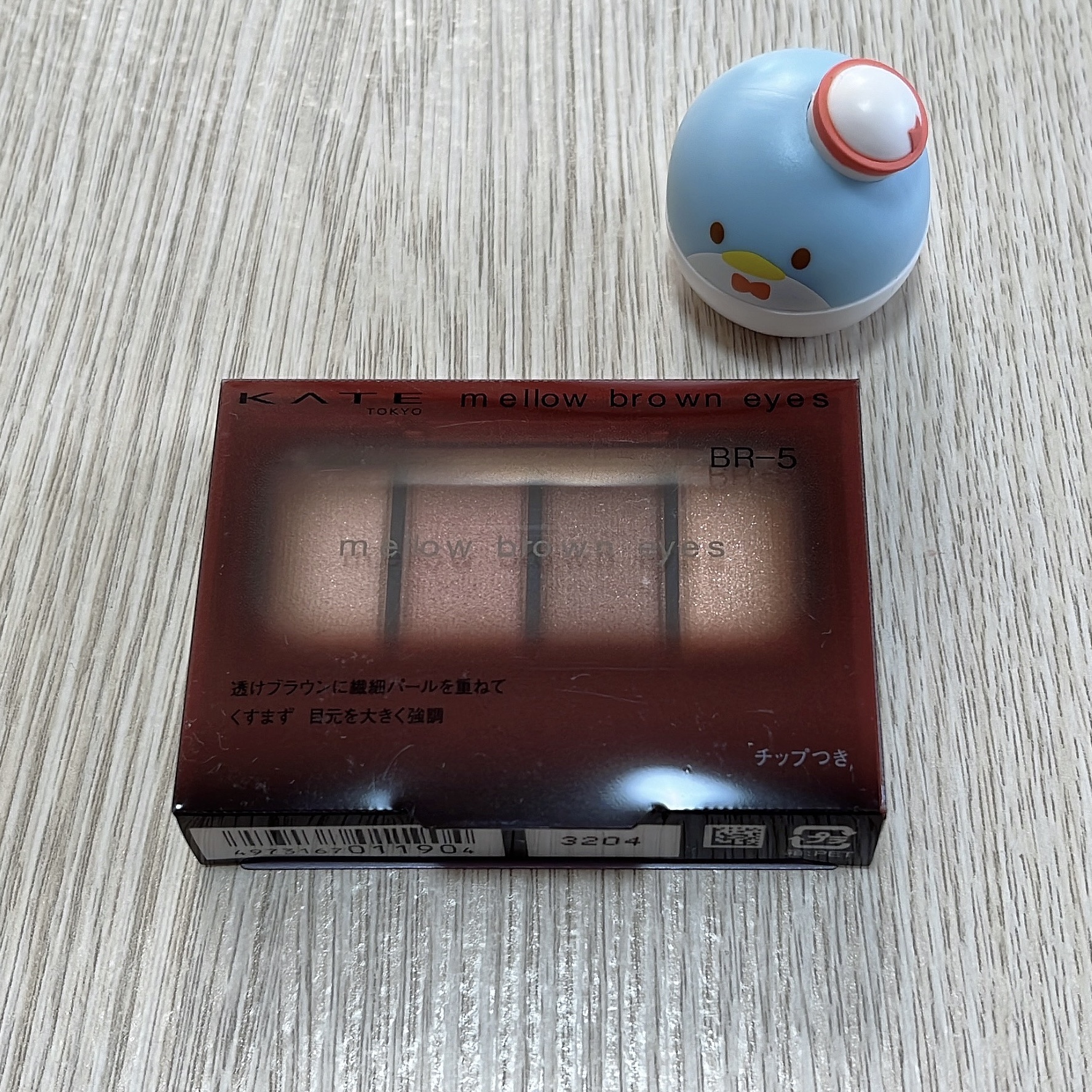 スカイハイ/MAYBELLINE NEW YORK/マスカラを使ったクチコミ（1枚目）