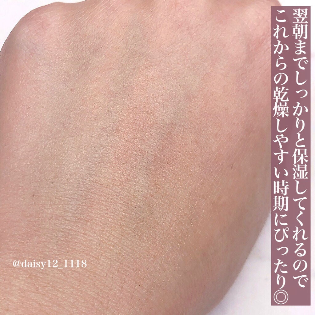 ボディバター シア/THE BODY SHOP/ボディクリームを使ったクチコミ(7枚目)