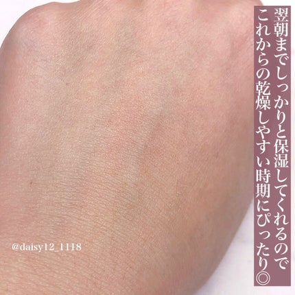 ボディバター シア/THE BODY SHOP/ボディクリームを使ったクチコミ(7枚目)