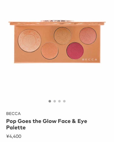 BECCA BECCAのクチコミ「
ホリデー爆買いシリーズ👀‼️

ベッカのホリデー限定パレットです！
もうね、上品すぎるのです.....」（2枚目）