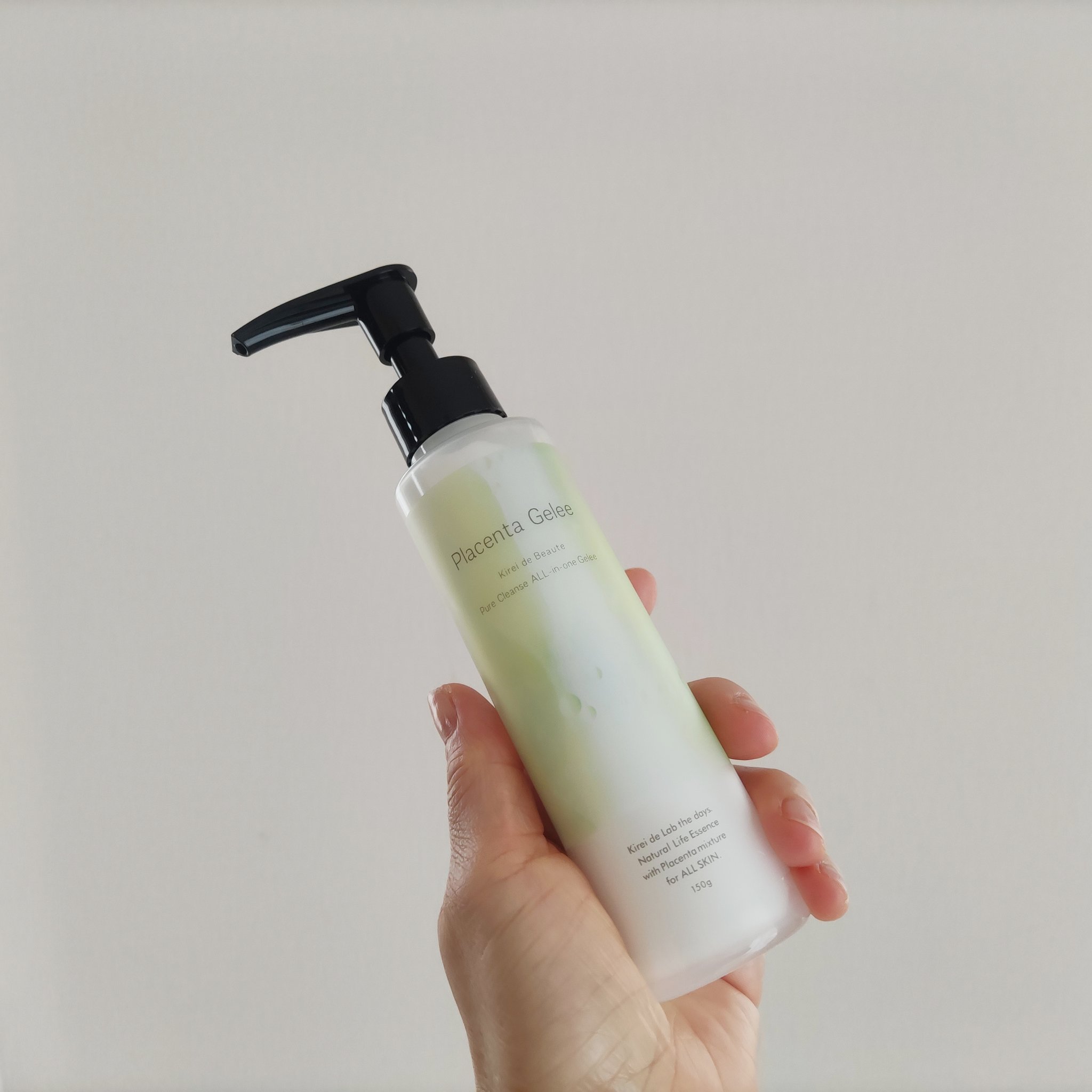 キレイデボーテ　オールインワンジュレ/キレイ・デ・ラボ/オールインワン化粧品を使ったクチコミ（2枚目）