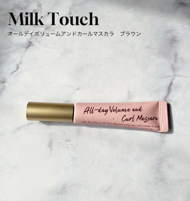 オールデイ ボリュームアンドカールマスカラ/Milk Touch/マスカラを使ったクチコミ（1枚目）