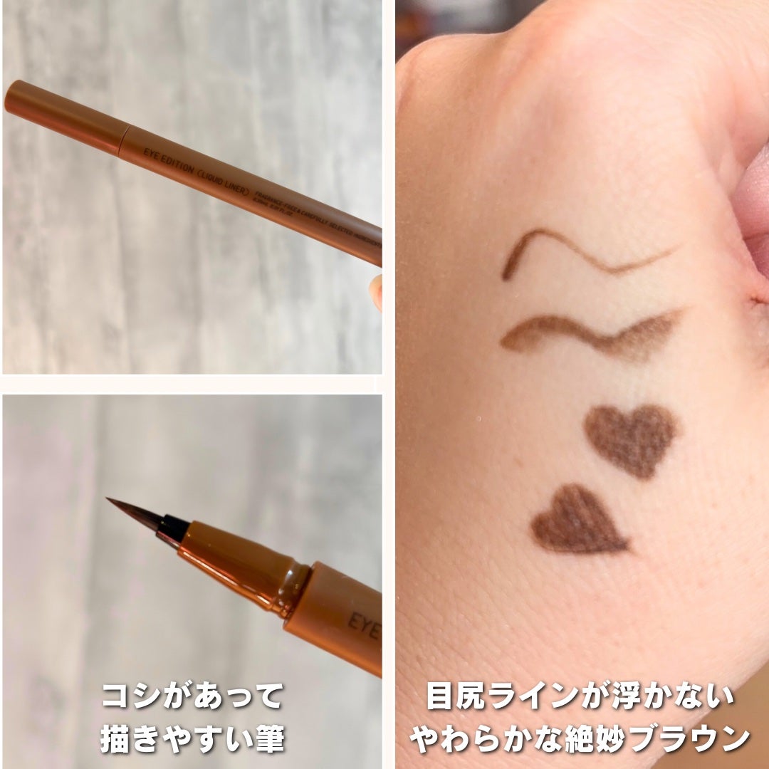 エテュセ アイエディション(カラーパレット)/ettusais/アイシャドウパレットを使ったクチコミ(4枚目)