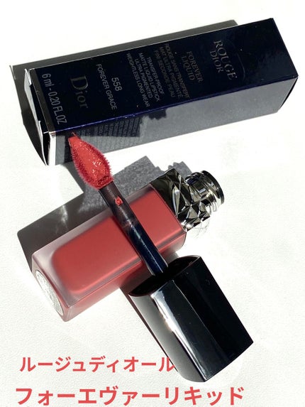 ルージュ ディオール フォーエヴァー リキッド/Dior/口紅を使ったクチコミ(1枚目)